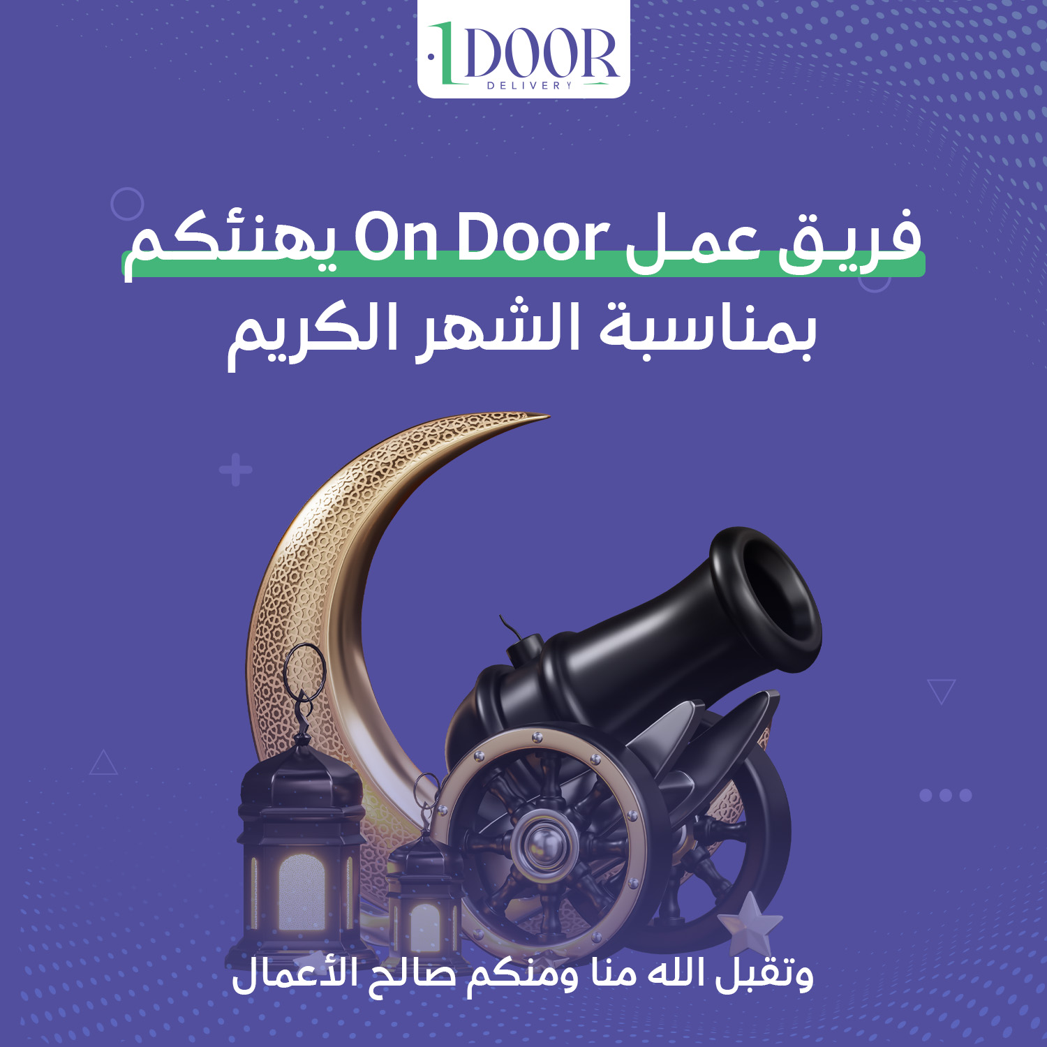 تصميم سوشيال ميديا